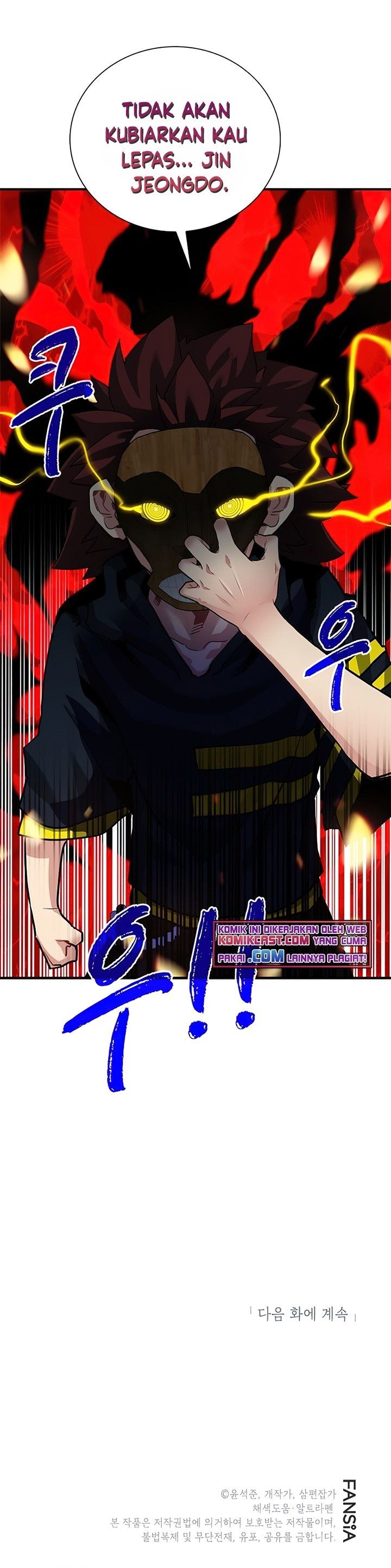 image-komik-sss-class-gacha-hunter-chapter-28-34/35