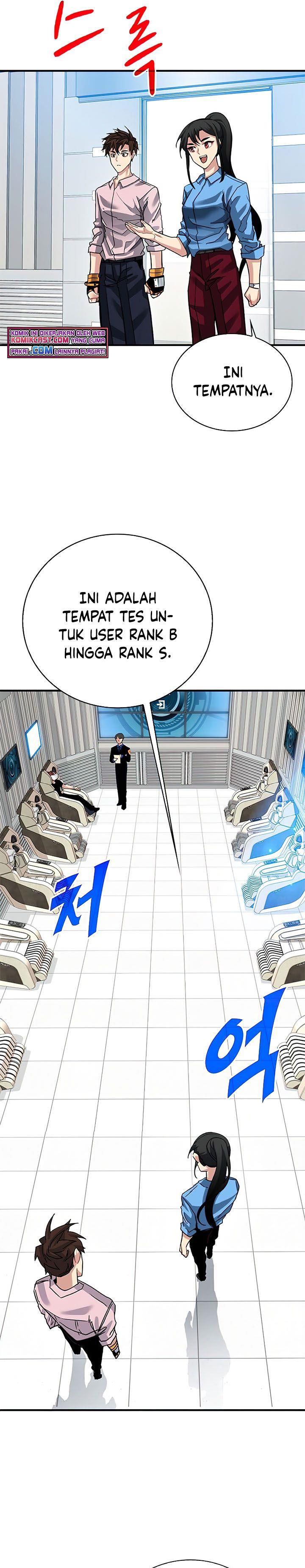 image-komik-sss-class-gacha-hunter-chapter-29-5/42