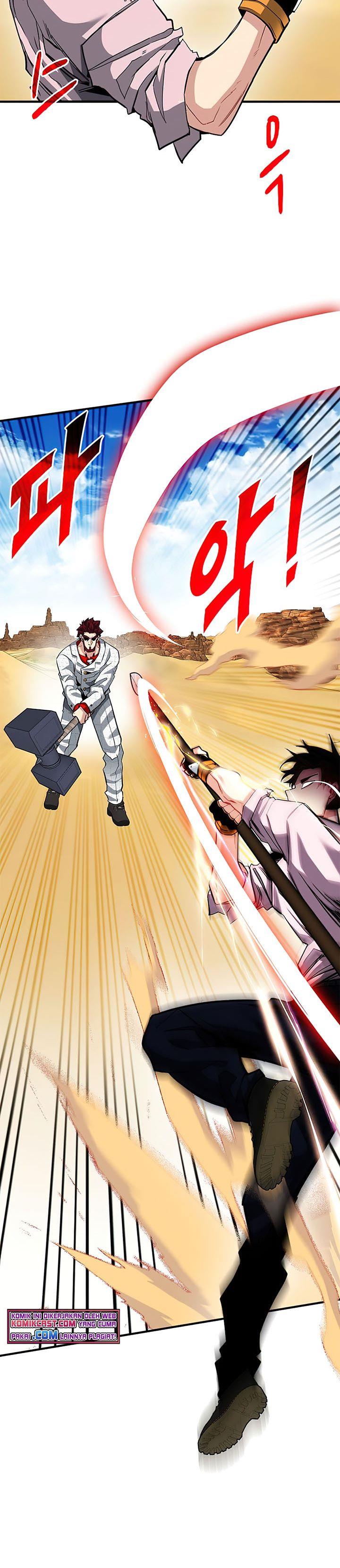 image-komik-sss-class-gacha-hunter-chapter-29-24/42