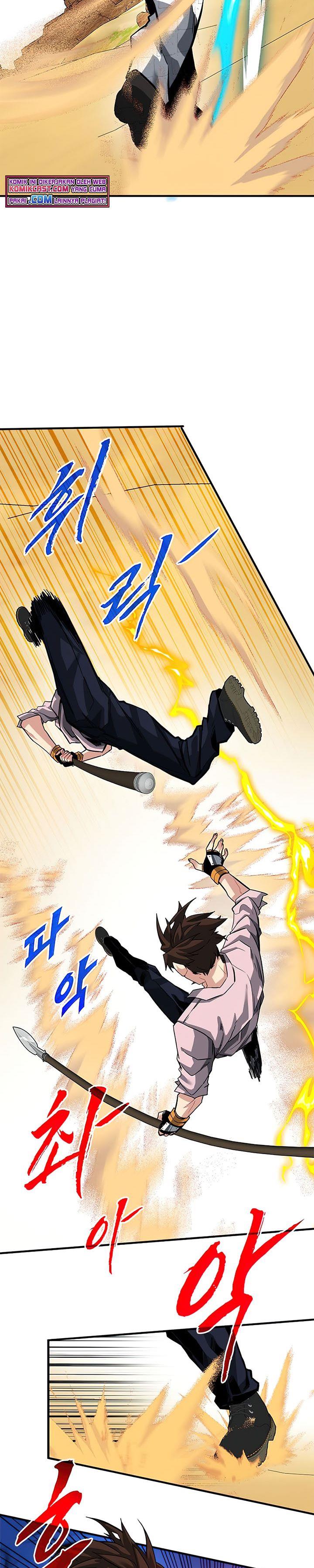 image-komik-sss-class-gacha-hunter-chapter-29-26/42