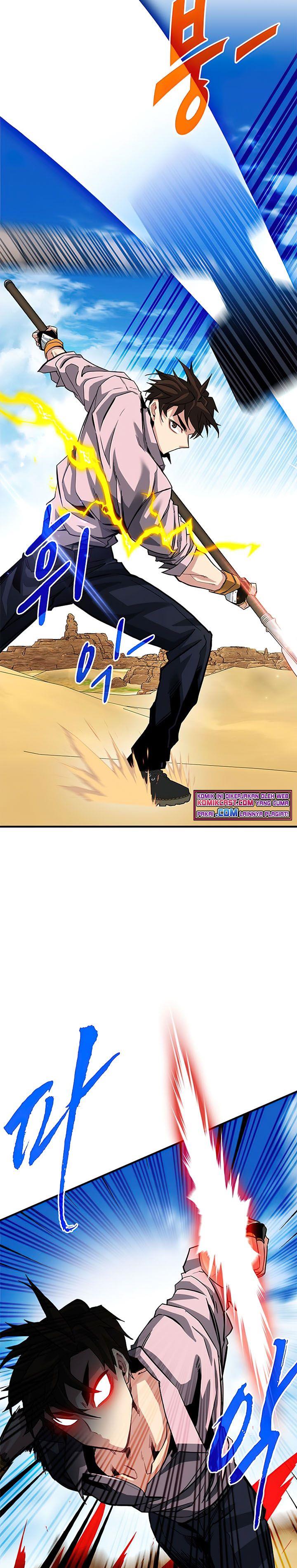 image-komik-sss-class-gacha-hunter-chapter-29-37/42