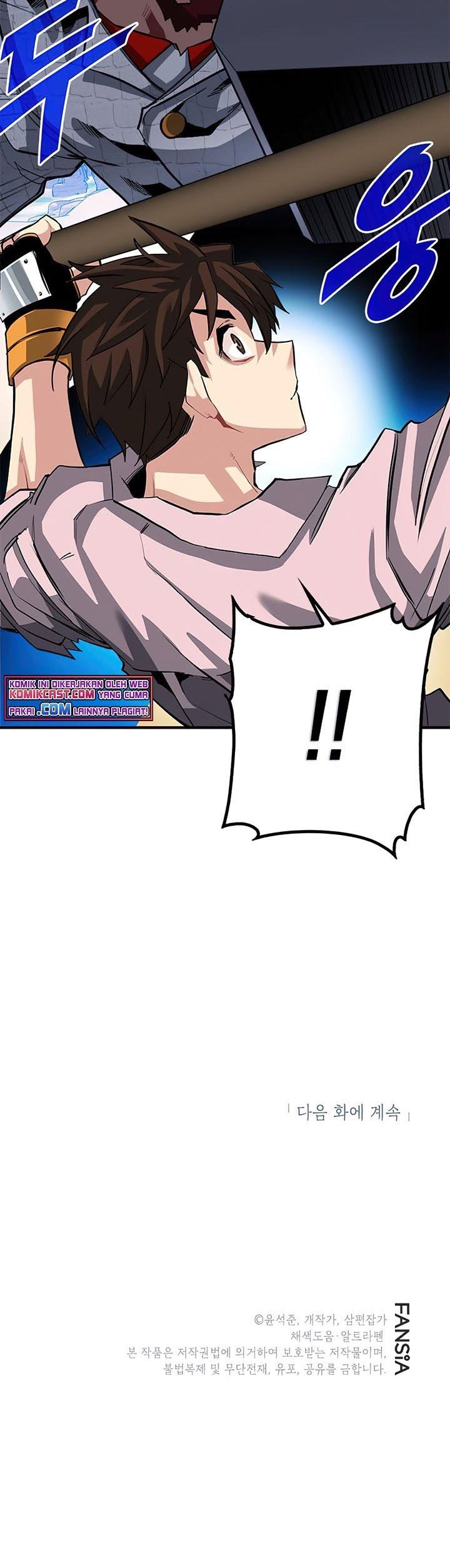 image-komik-sss-class-gacha-hunter-chapter-29-41/42