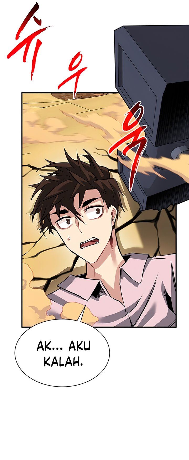 image-komik-sss-class-gacha-hunter-chapter-30-12/84