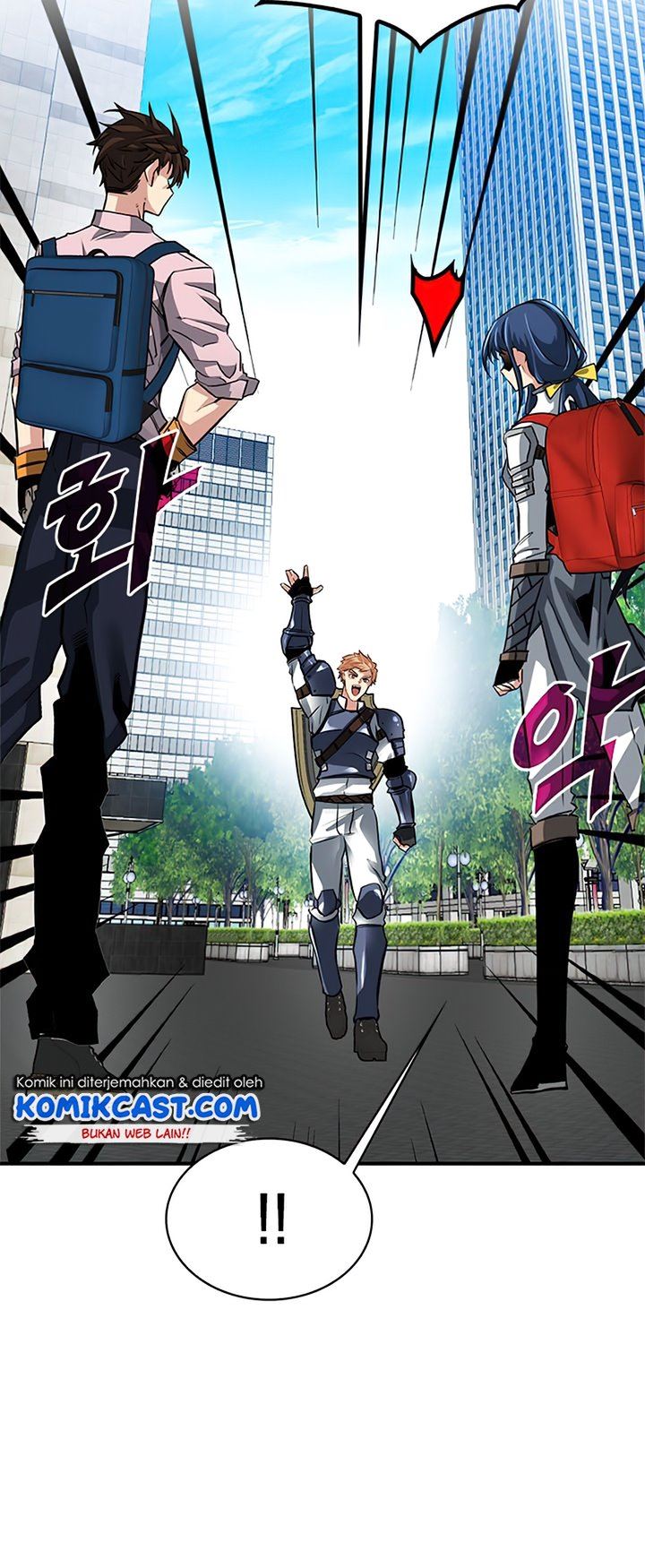 image-komik-sss-class-gacha-hunter-chapter-30-37/84