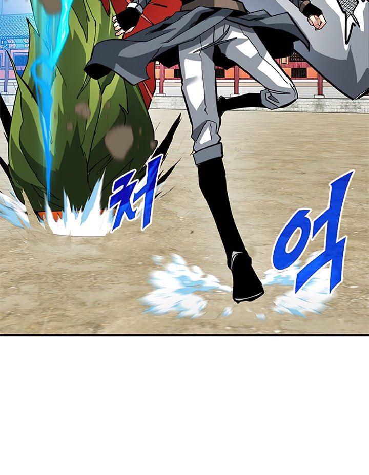 image-komik-sss-class-gacha-hunter-chapter-30-78/84