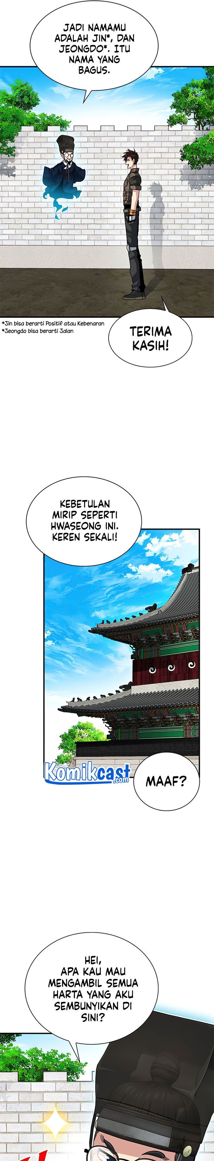 image-komik-sss-class-gacha-hunter-chapter-31-11/28