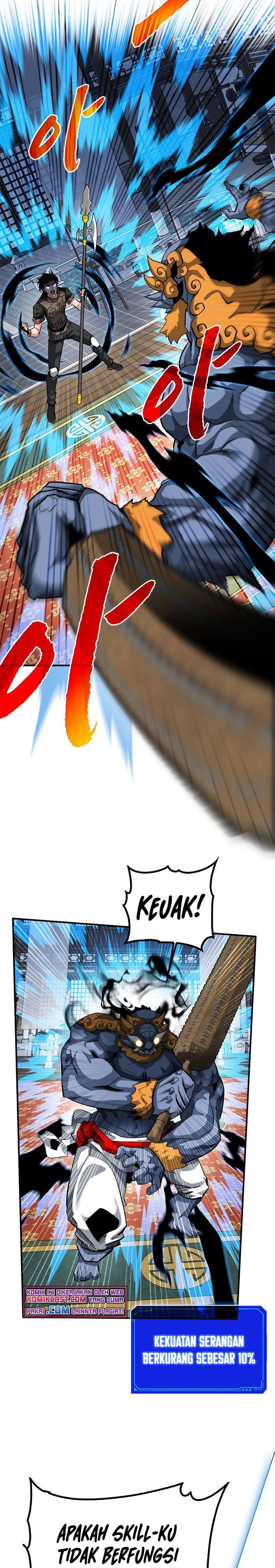 image-komik-sss-class-gacha-hunter-chapter-32-1/33