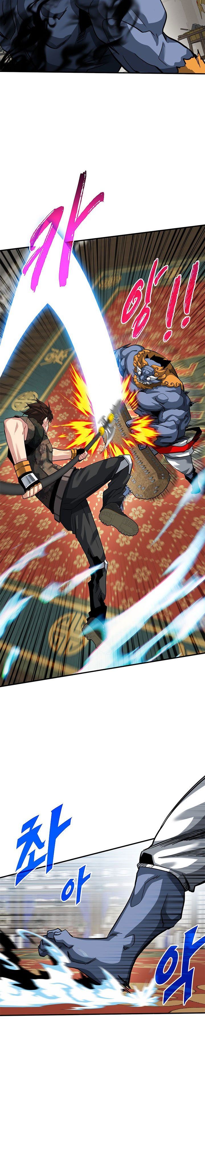 image-komik-sss-class-gacha-hunter-chapter-32-5/33