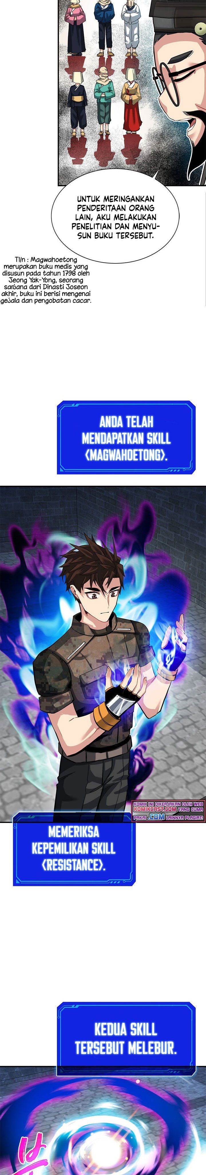 image-komik-sss-class-gacha-hunter-chapter-32-16/33