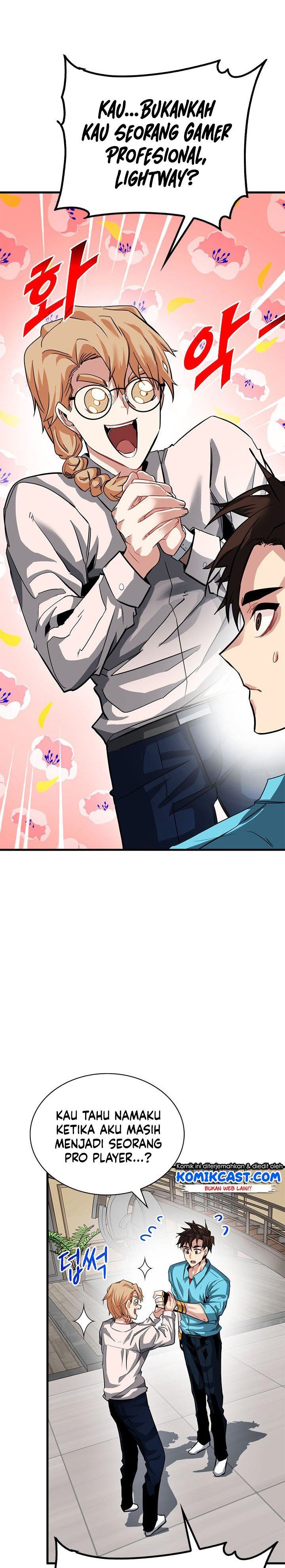 image-komik-sss-class-gacha-hunter-chapter-33-17/31