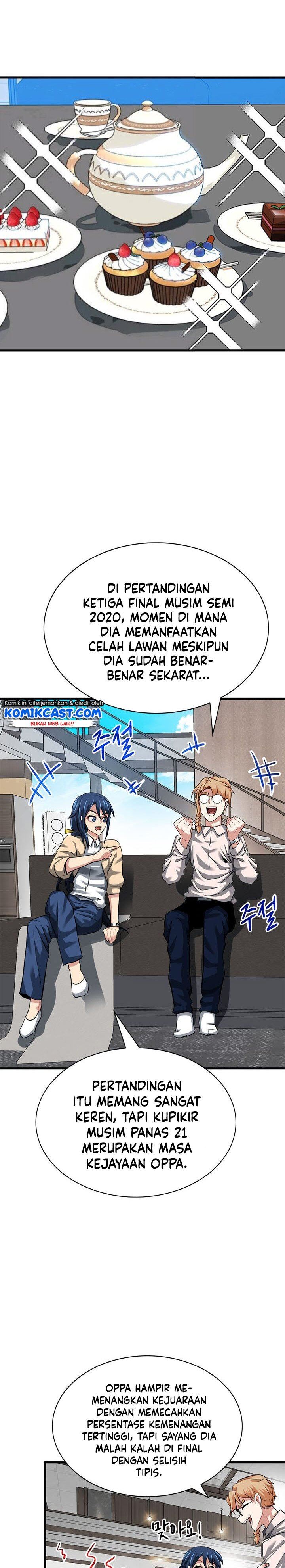 image-komik-sss-class-gacha-hunter-chapter-33-19/31