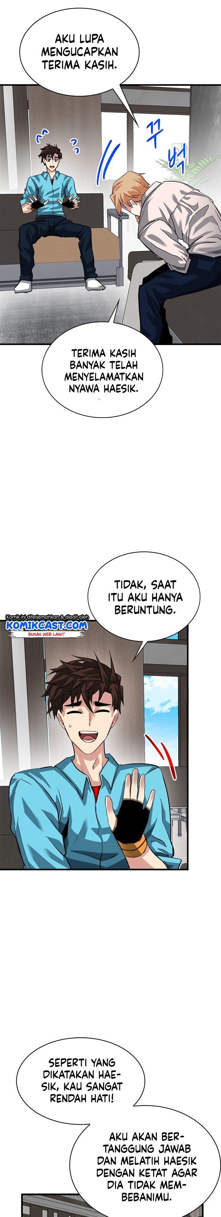 image-komik-sss-class-gacha-hunter-chapter-33-24/31