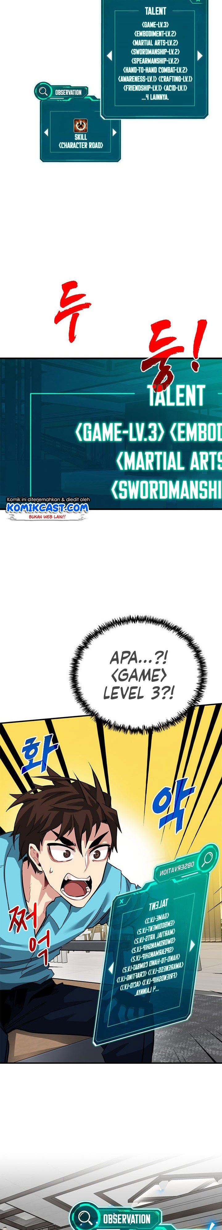 image-komik-sss-class-gacha-hunter-chapter-33-26/31