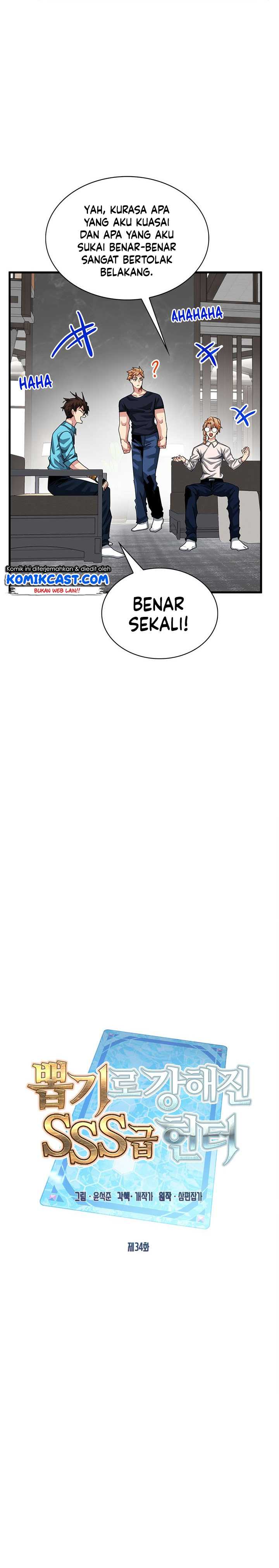 image-komik-sss-class-gacha-hunter-chapter-34-8/30