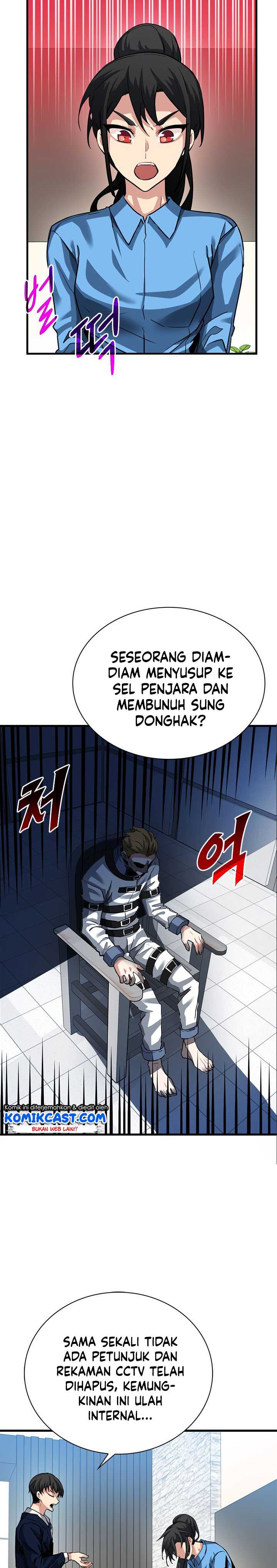 image-komik-sss-class-gacha-hunter-chapter-34-19/30