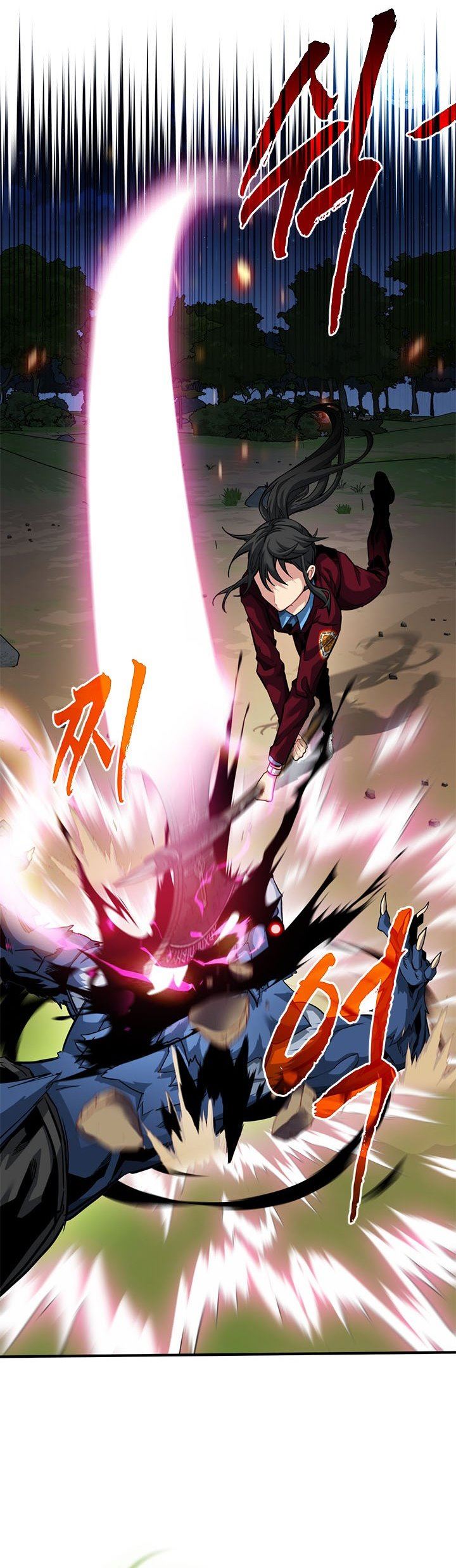 image-komik-sss-class-gacha-hunter-chapter-35-1/60