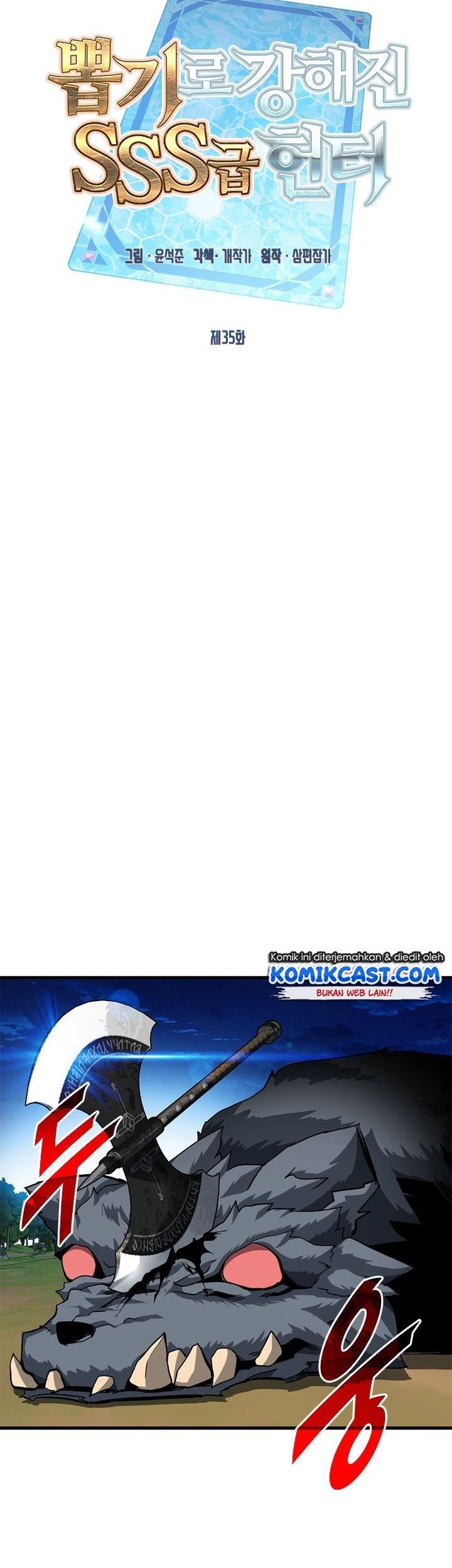 image-komik-sss-class-gacha-hunter-chapter-35-19/60