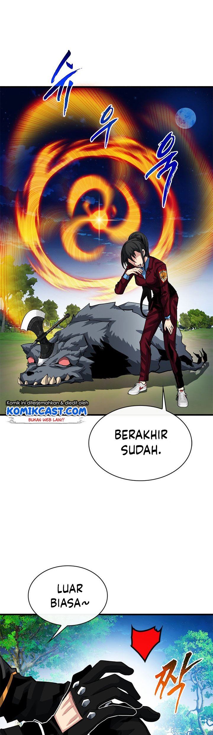 image-komik-sss-class-gacha-hunter-chapter-35-20/60