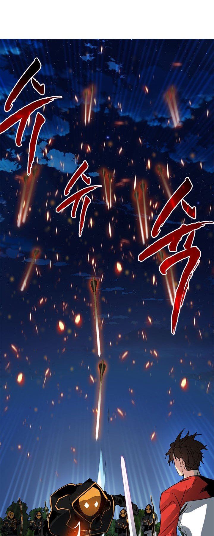 image-komik-sss-class-gacha-hunter-chapter-35-54/60