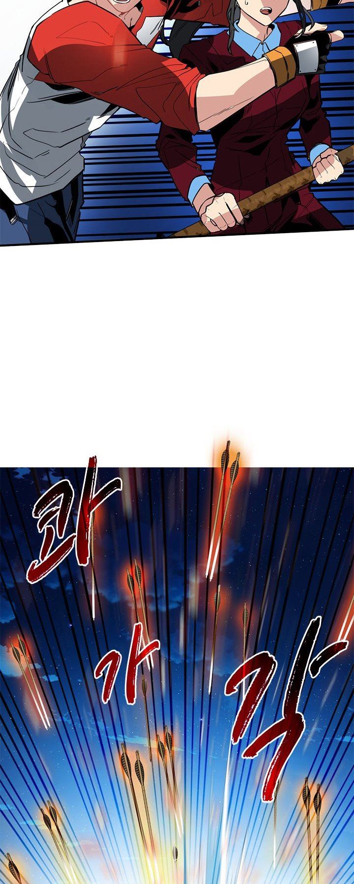 image-komik-sss-class-gacha-hunter-chapter-35-56/60