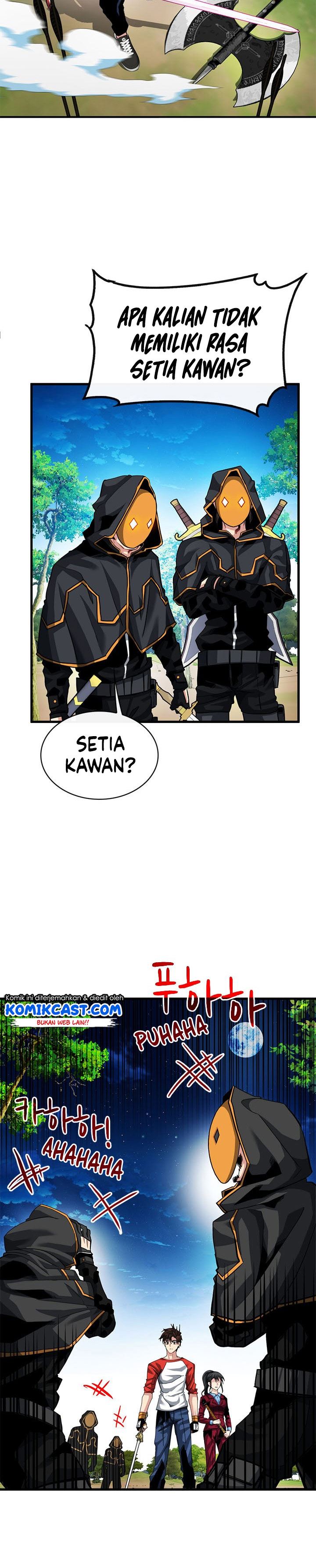 image-komik-sss-class-gacha-hunter-chapter-36-1/38