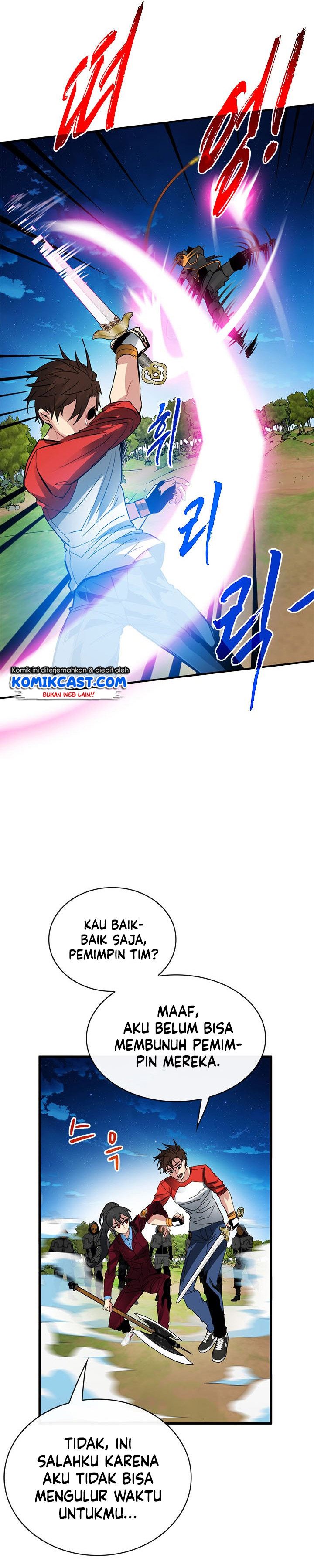 image-komik-sss-class-gacha-hunter-chapter-36-27/38