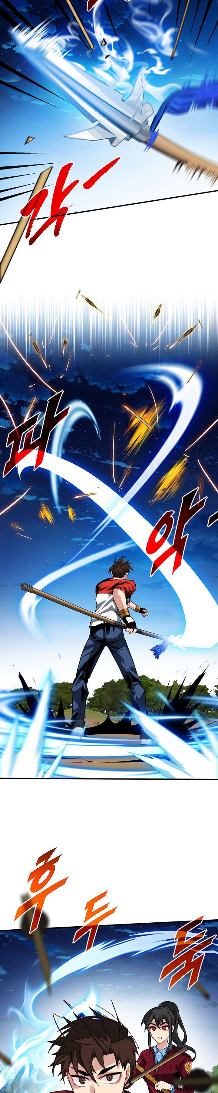 image-komik-sss-class-gacha-hunter-chapter-37-4/34