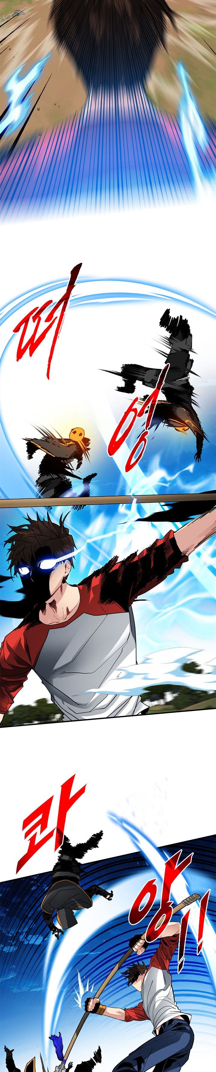 image-komik-sss-class-gacha-hunter-chapter-37-11/34