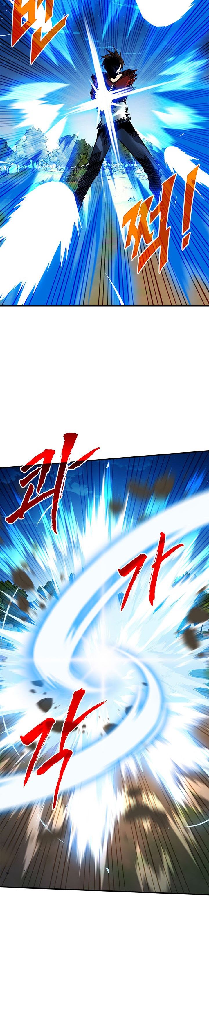 image-komik-sss-class-gacha-hunter-chapter-37-17/34