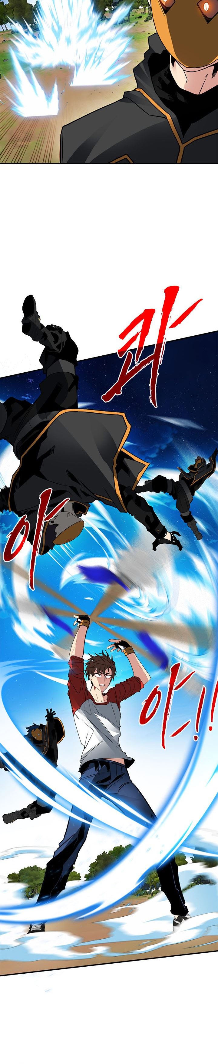 image-komik-sss-class-gacha-hunter-chapter-37-20/34