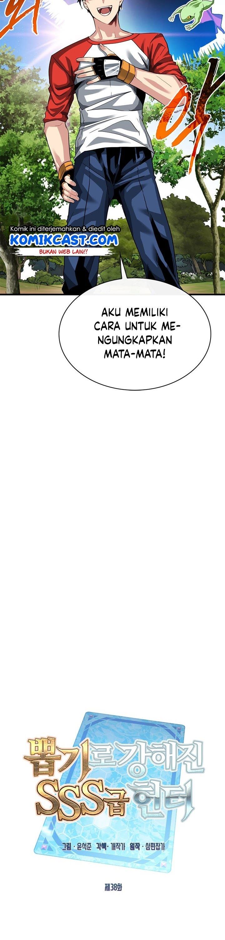 image-komik-sss-class-gacha-hunter-chapter-38-12/44