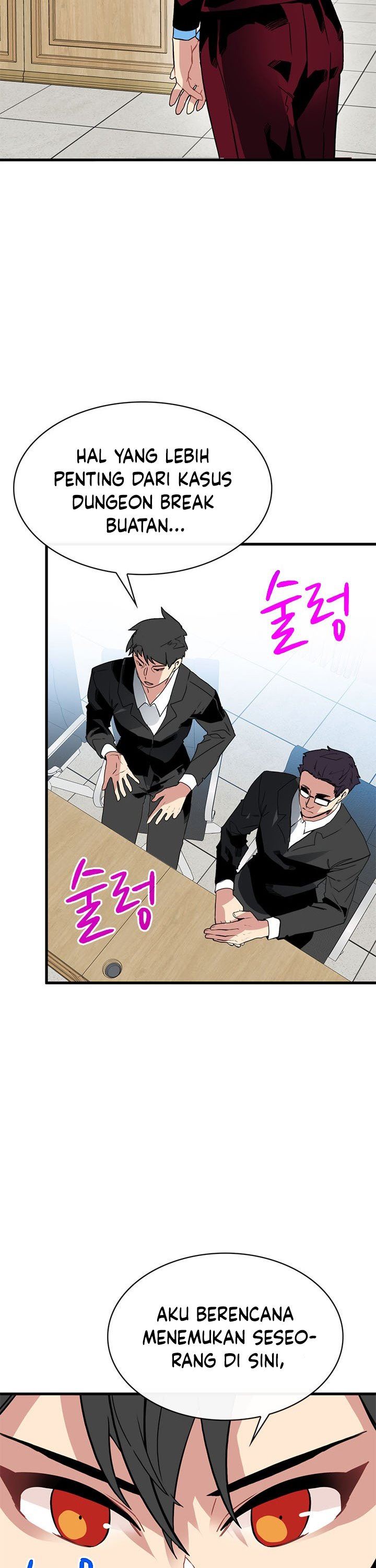 image-komik-sss-class-gacha-hunter-chapter-38-19/44