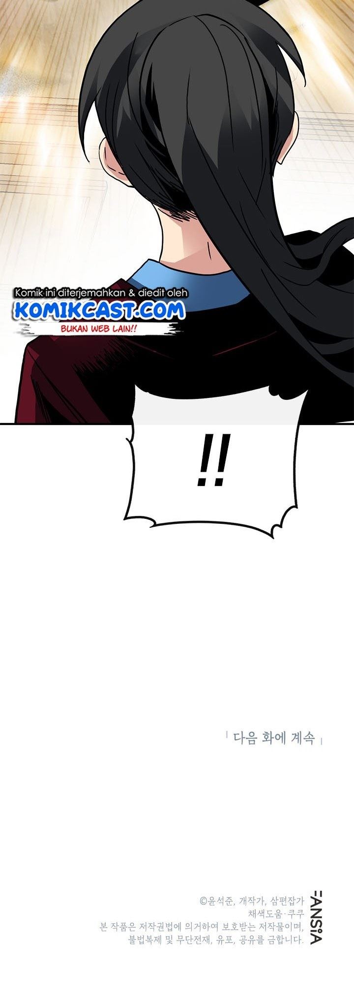 image-komik-sss-class-gacha-hunter-chapter-38-43/44