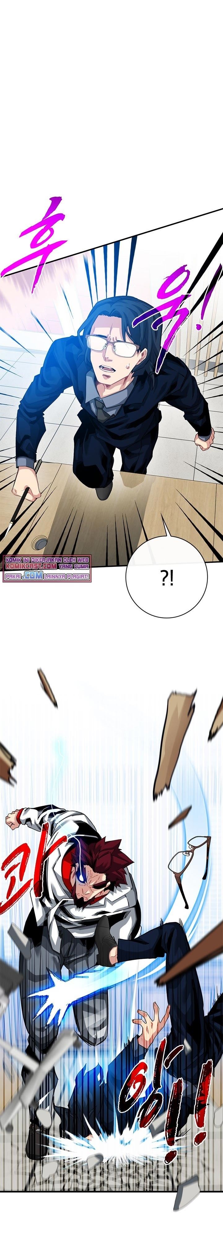 image-komik-sss-class-gacha-hunter-chapter-39-0/35