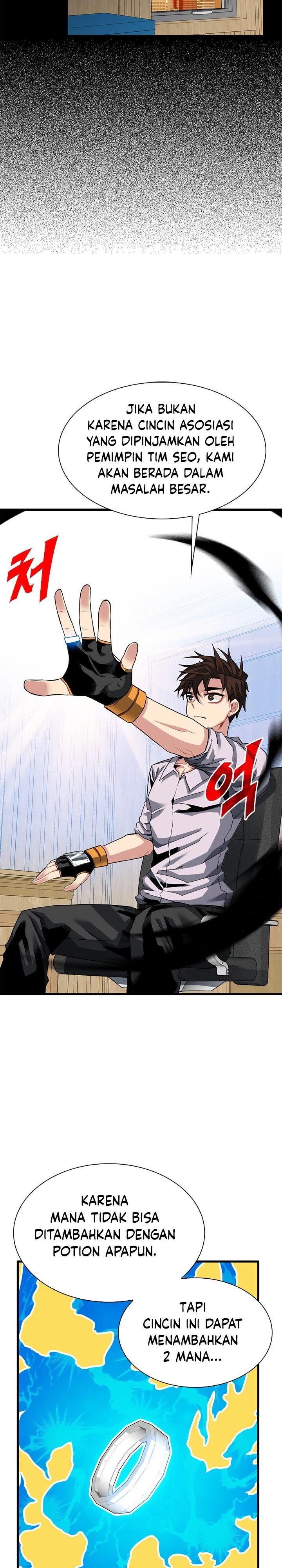 image-komik-sss-class-gacha-hunter-chapter-39-3/35