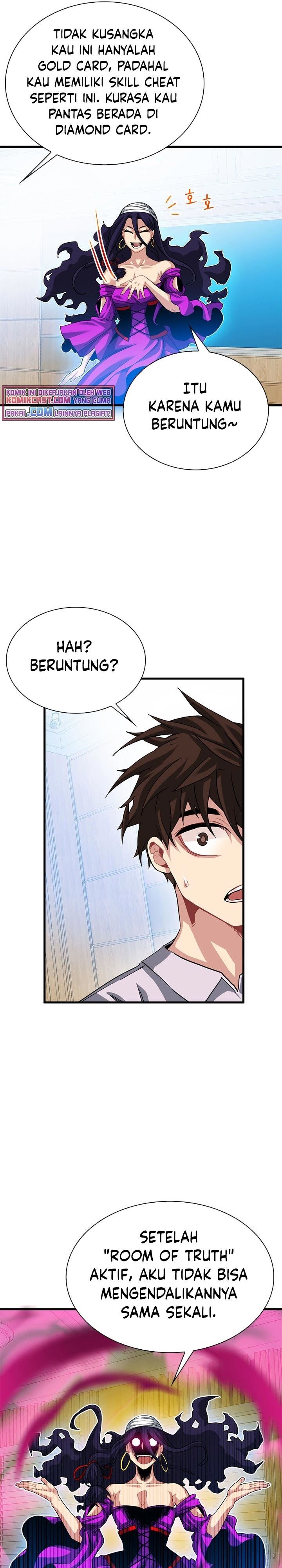 image-komik-sss-class-gacha-hunter-chapter-39-6/35