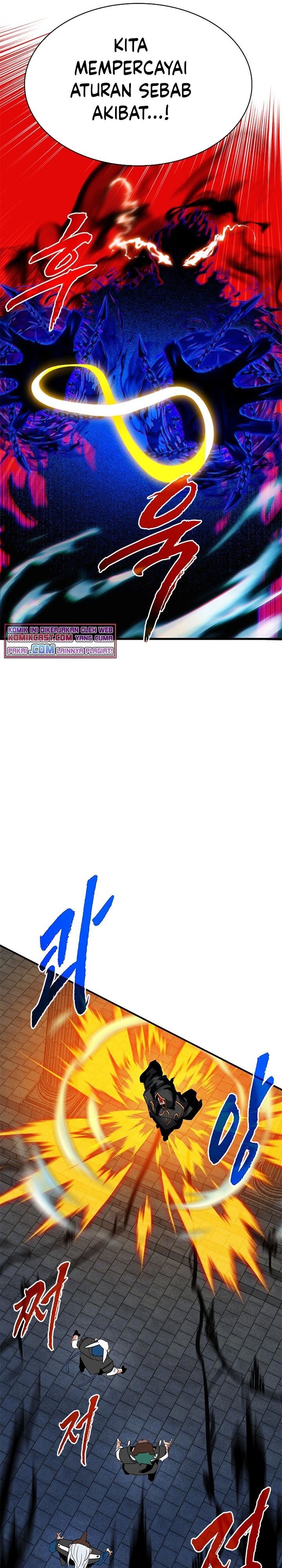 image-komik-sss-class-gacha-hunter-chapter-39-17/35