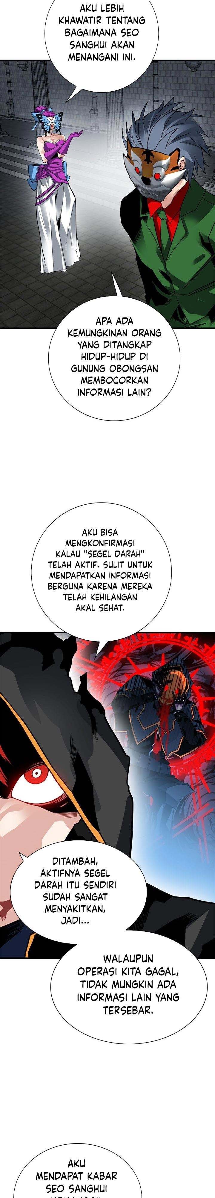 image-komik-sss-class-gacha-hunter-chapter-39-19/35