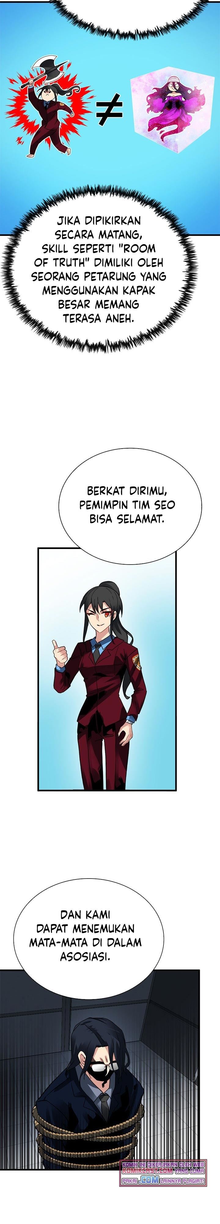 image-komik-sss-class-gacha-hunter-chapter-39-26/35