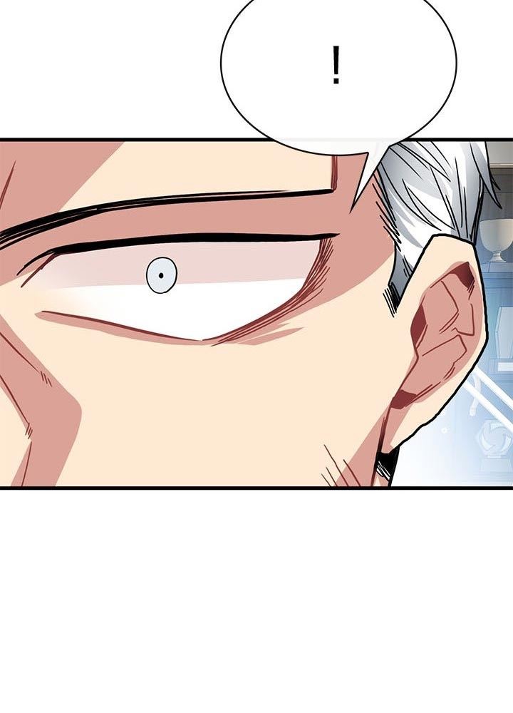 image-komik-sss-class-gacha-hunter-chapter-39-28/35