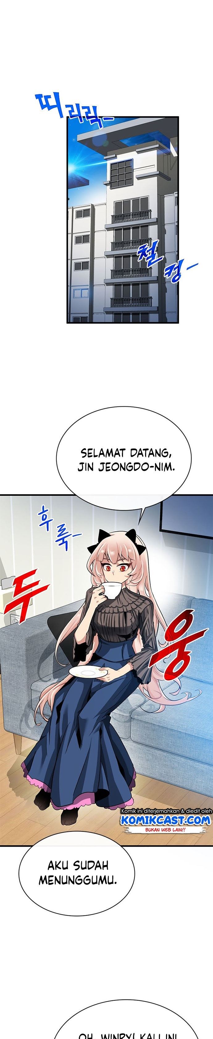 image-komik-sss-class-gacha-hunter-chapter-40-0/32
