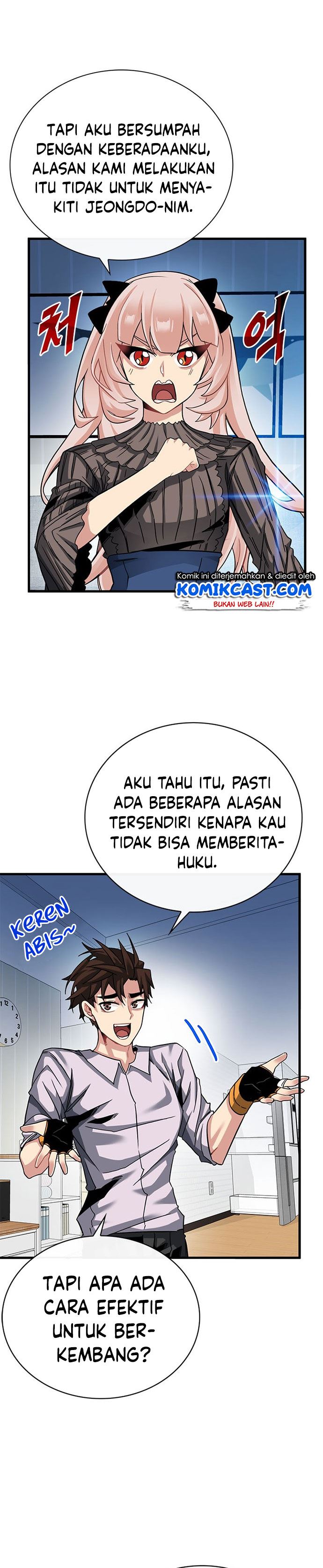 image-komik-sss-class-gacha-hunter-chapter-40-6/32