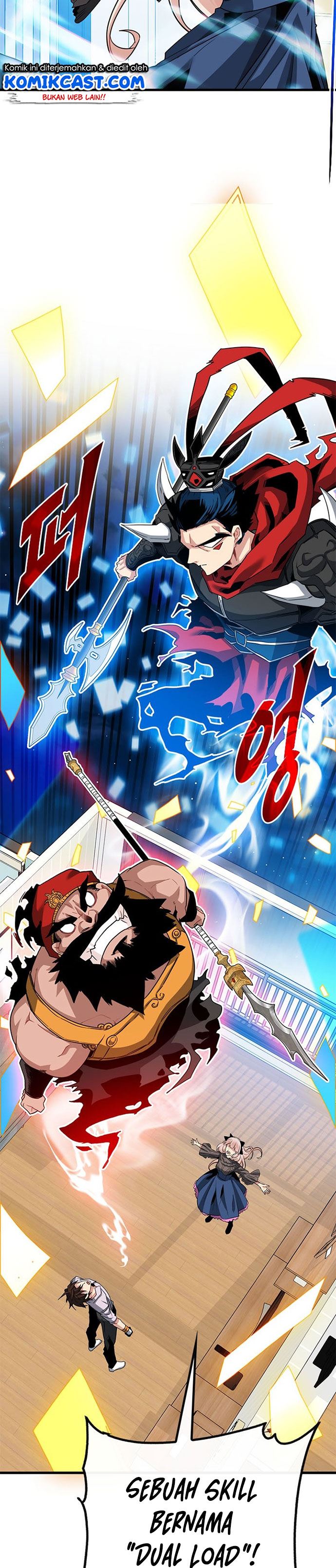 image-komik-sss-class-gacha-hunter-chapter-40-14/32