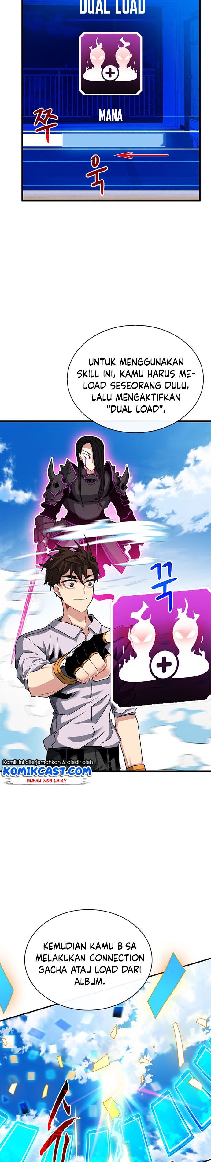 image-komik-sss-class-gacha-hunter-chapter-40-25/32