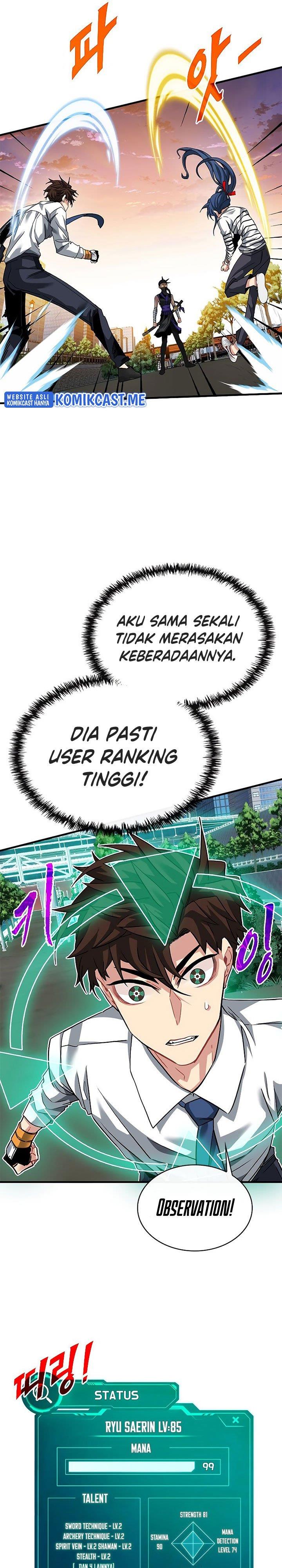 image-komik-sss-class-gacha-hunter-chapter-45-13/34