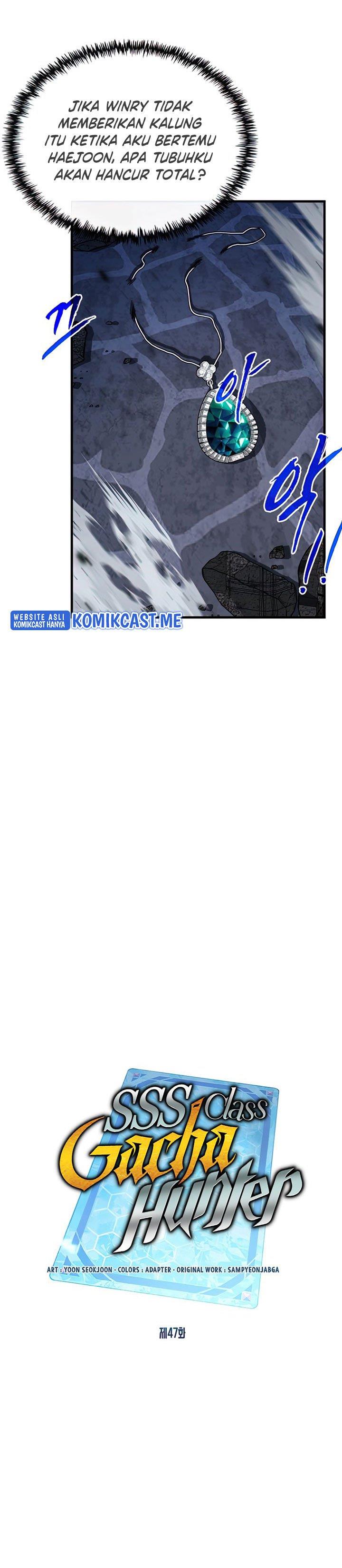 image-komik-sss-class-gacha-hunter-chapter-47-12/31