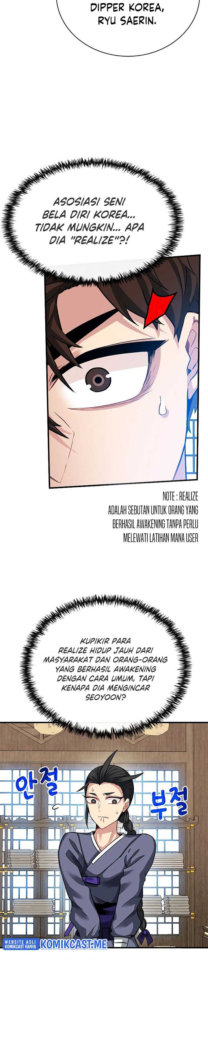 image-komik-sss-class-gacha-hunter-chapter-48-17/29