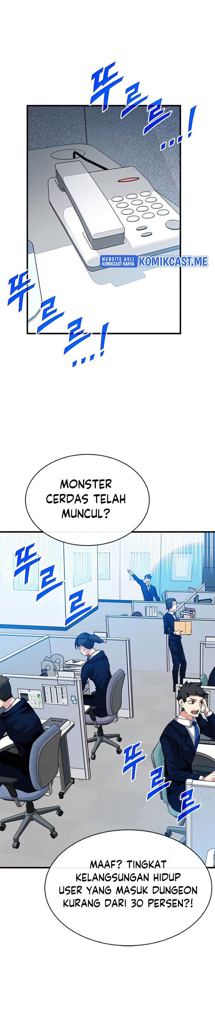 image-komik-sss-class-gacha-hunter-chapter-49-25/32