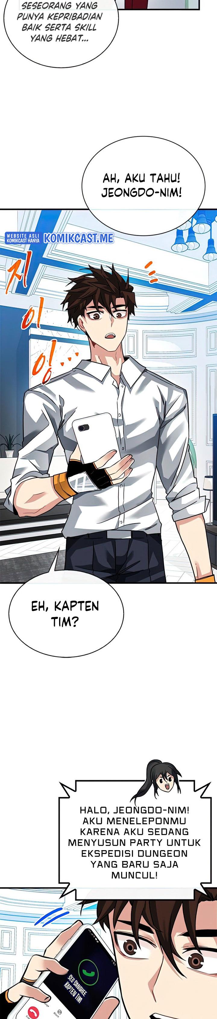 image-komik-sss-class-gacha-hunter-chapter-49-29/32