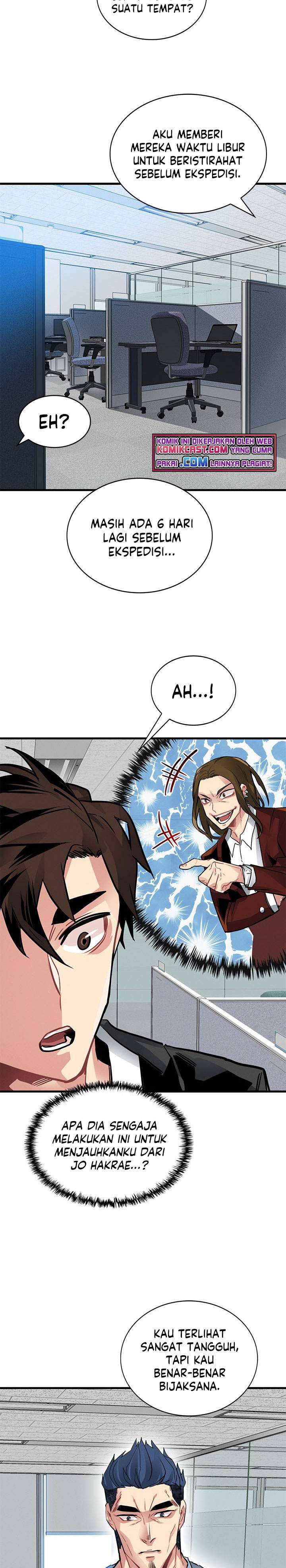 image-komik-sss-class-gacha-hunter-chapter-5-23/28